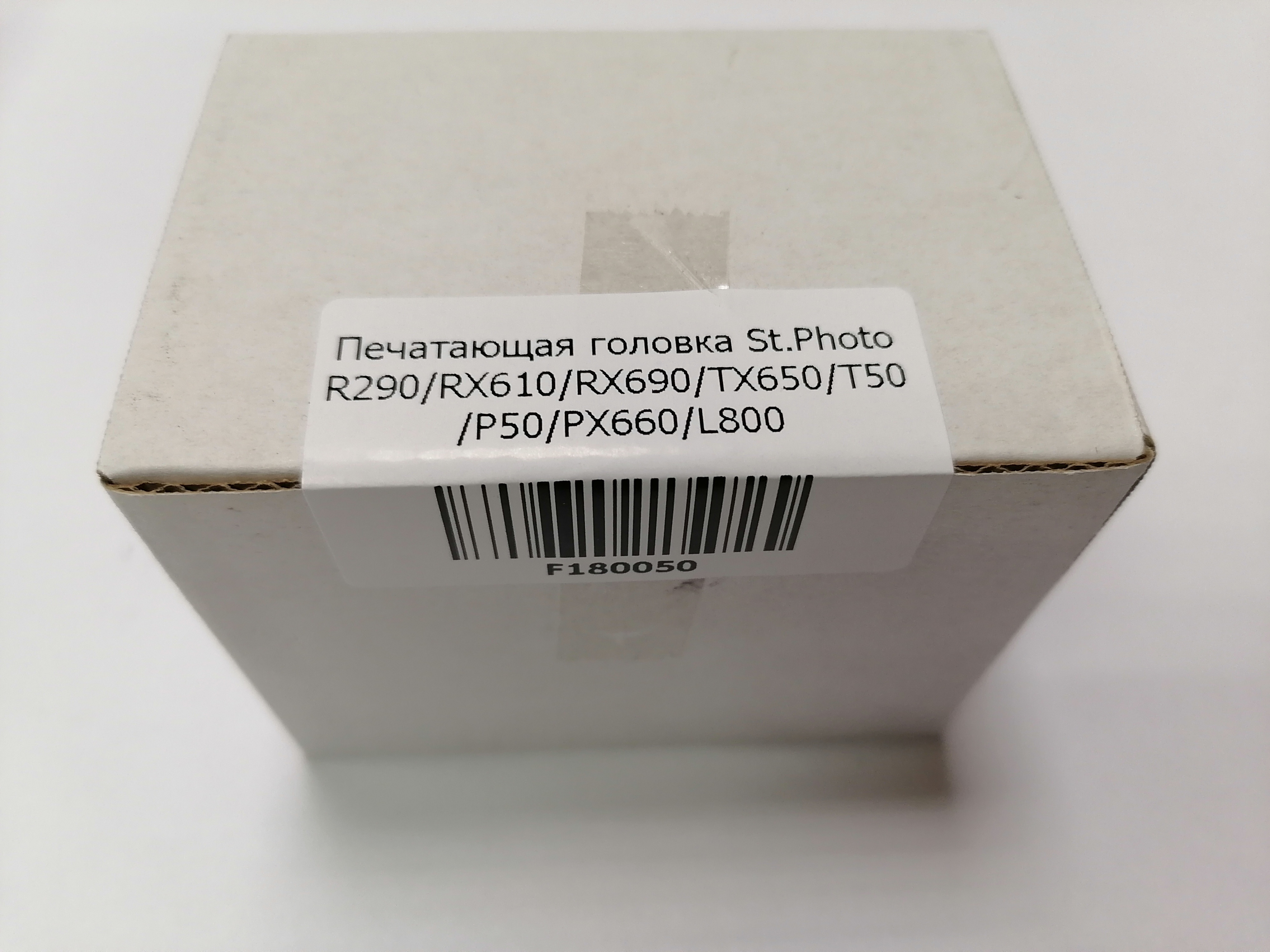 Печатающая головка St.Photo R290/RX610/RX690/TX650/T50 /P50/PX660/L800 (F180050) - фото 3